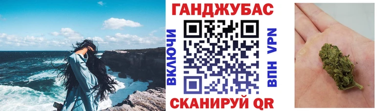 Все наркотики Ревда A-PVP Бошки Шишки Cocaine Меф мяу мяу ГАШИШ