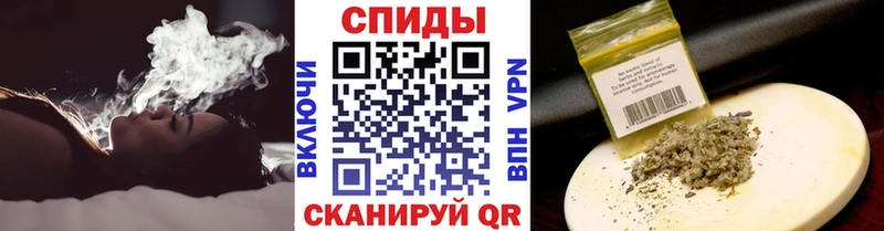 магазин    Ревда  кракен сайт  БУТИРАТ буратино 