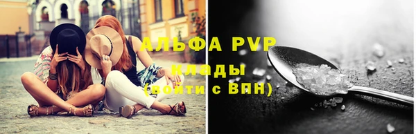 а пвп мука Алзамай