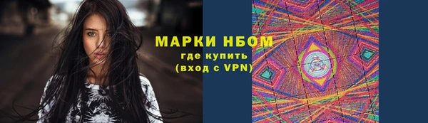 а пвп мука Алзамай