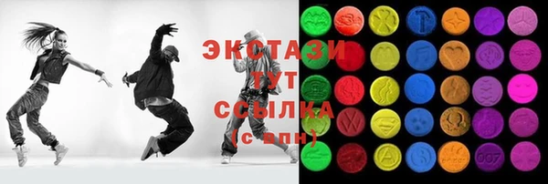 а пвп мука Алзамай