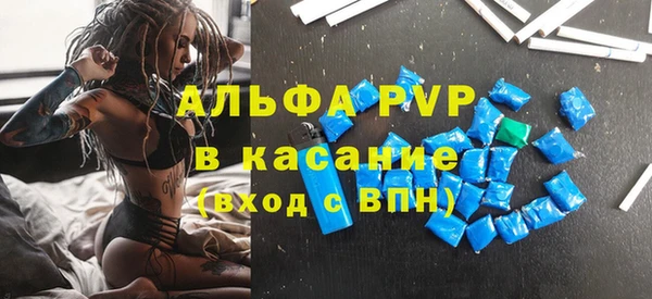 а пвп мука Алзамай