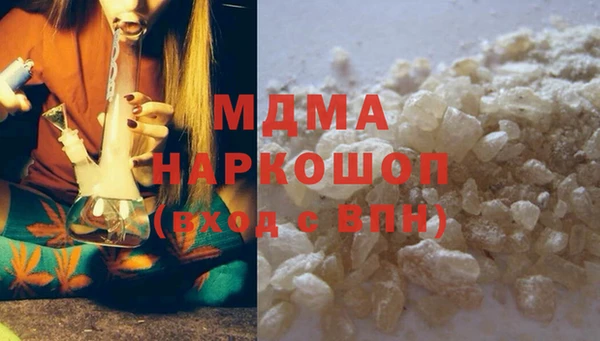 а пвп мука Алзамай