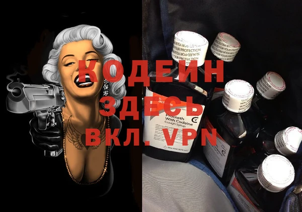 а пвп мука Алзамай