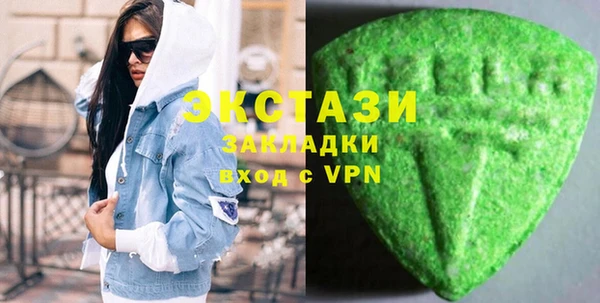 а пвп мука Алзамай