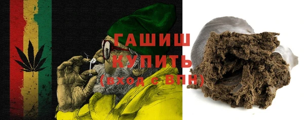 а пвп мука Алзамай