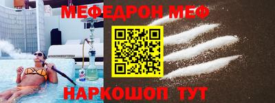 mdpv Малоярославец