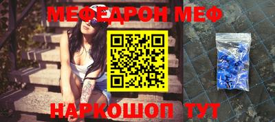 mdpv Малоярославец