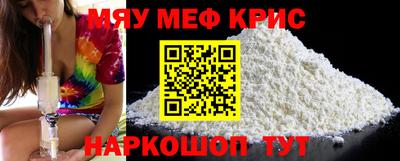 mdpv Малоярославец