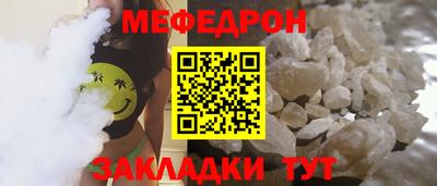 mdpv Малоярославец