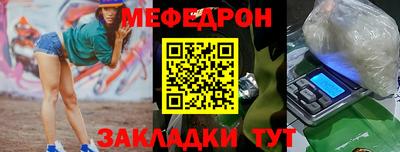 марихуана Малгобек