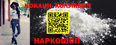 марихуана Малгобек