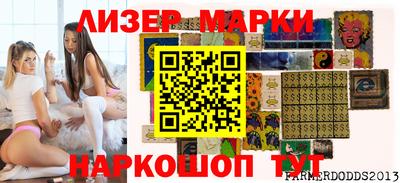 mdpv Малоярославец