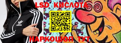 mdpv Малоярославец