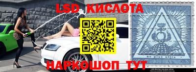 mdpv Малоярославец