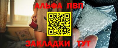 марихуана Малгобек
