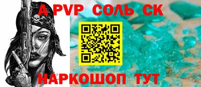 mdpv Малоярославец