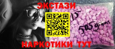 mdpv Малоярославец