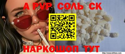mdpv Малоярославец