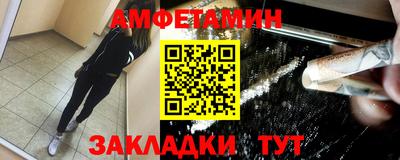 марихуана Малгобек