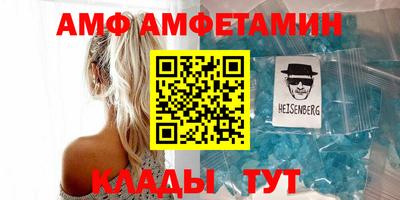 марихуана Малгобек