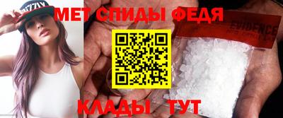 марихуана Малгобек
