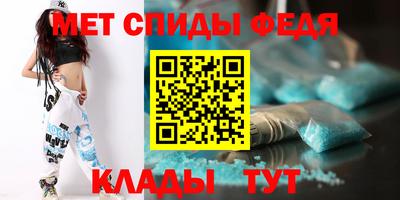марихуана Малгобек