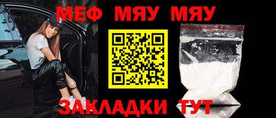 марихуана Малгобек