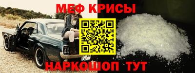 mdpv Малоярославец