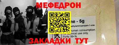 mdpv Малоярославец