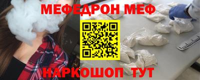 марихуана Малгобек