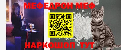 mdpv Малоярославец
