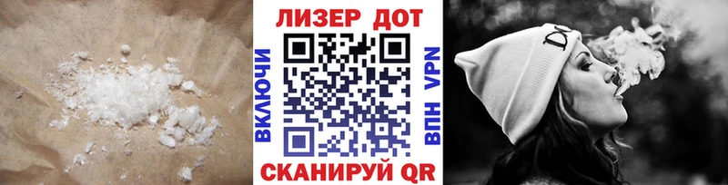 ЛСД экстази ecstasy  Ревда 