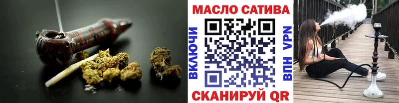 Дистиллят ТГК THC oil  где продают   Ревда 